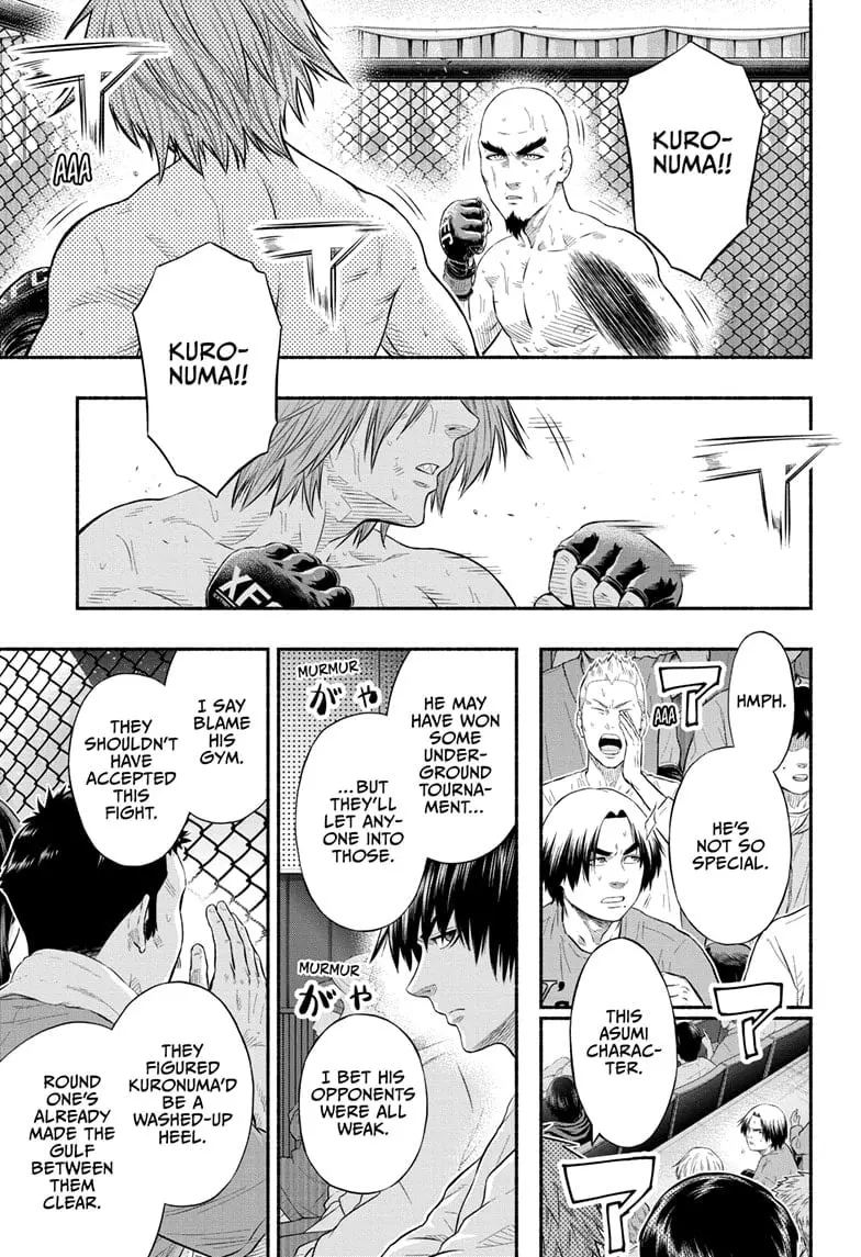 Martial Master Asumi, chapter 30, page 3