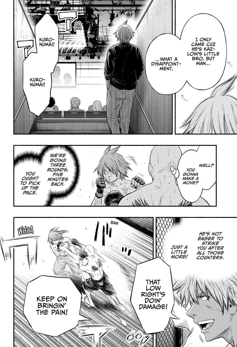 Martial Master Asumi, chapter 30, page 4