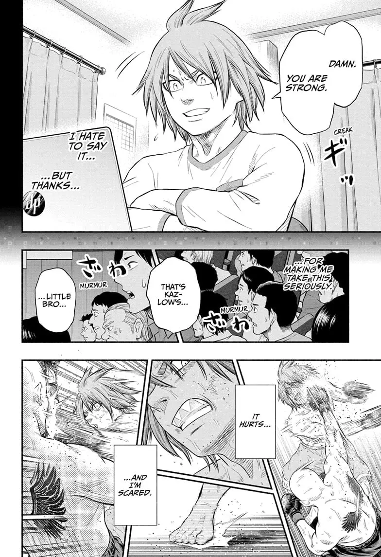 Martial Master Asumi, chapter 30, page 16