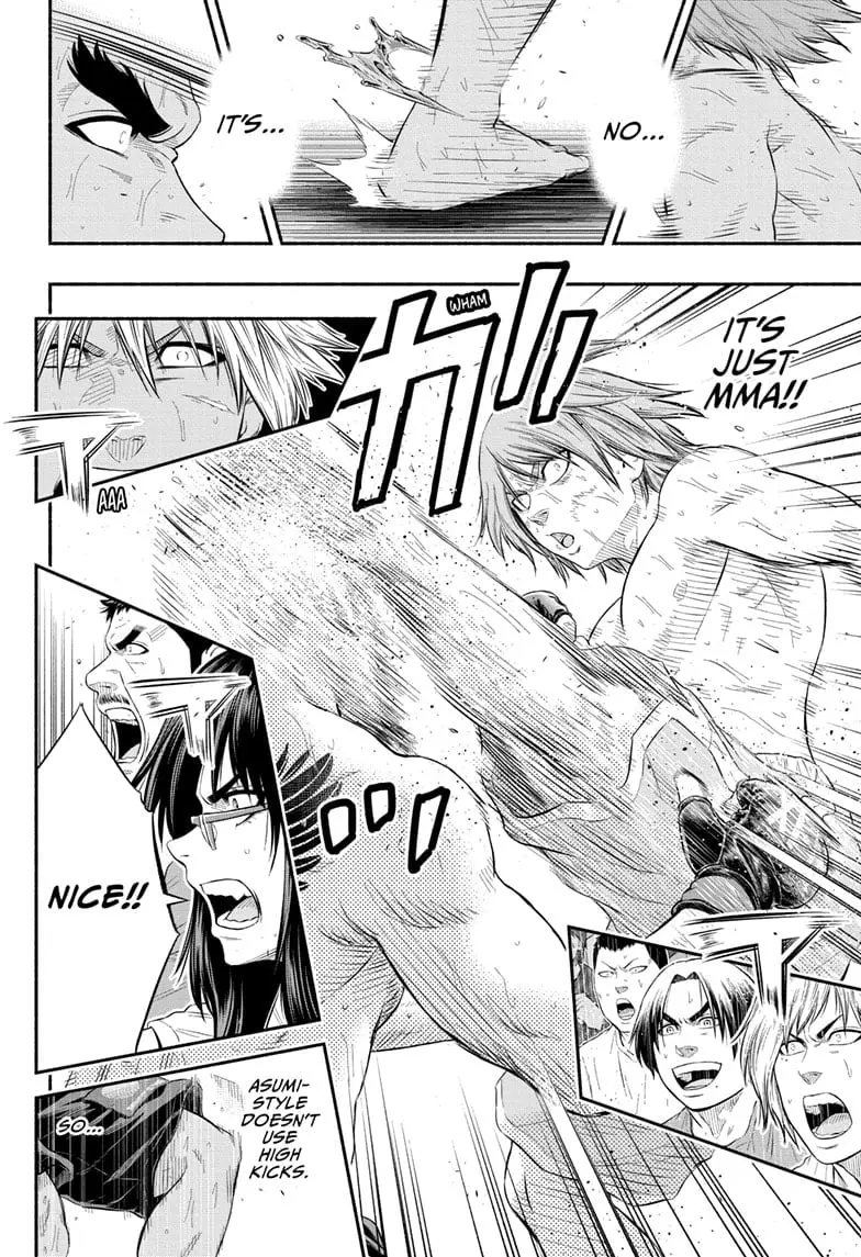 Martial Master Asumi, chapter 30, page 18