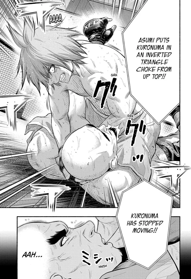 Martial Master Asumi, chapter 31, page 5