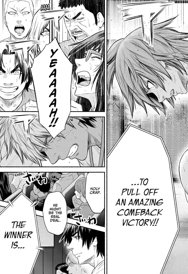 Martial Master Asumi, chapter 31, page 9