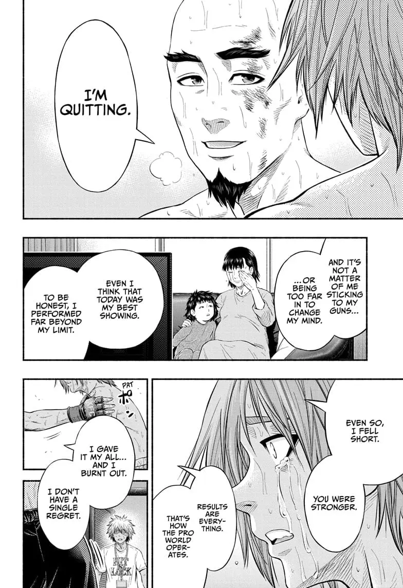 Martial Master Asumi, chapter 31, page 12