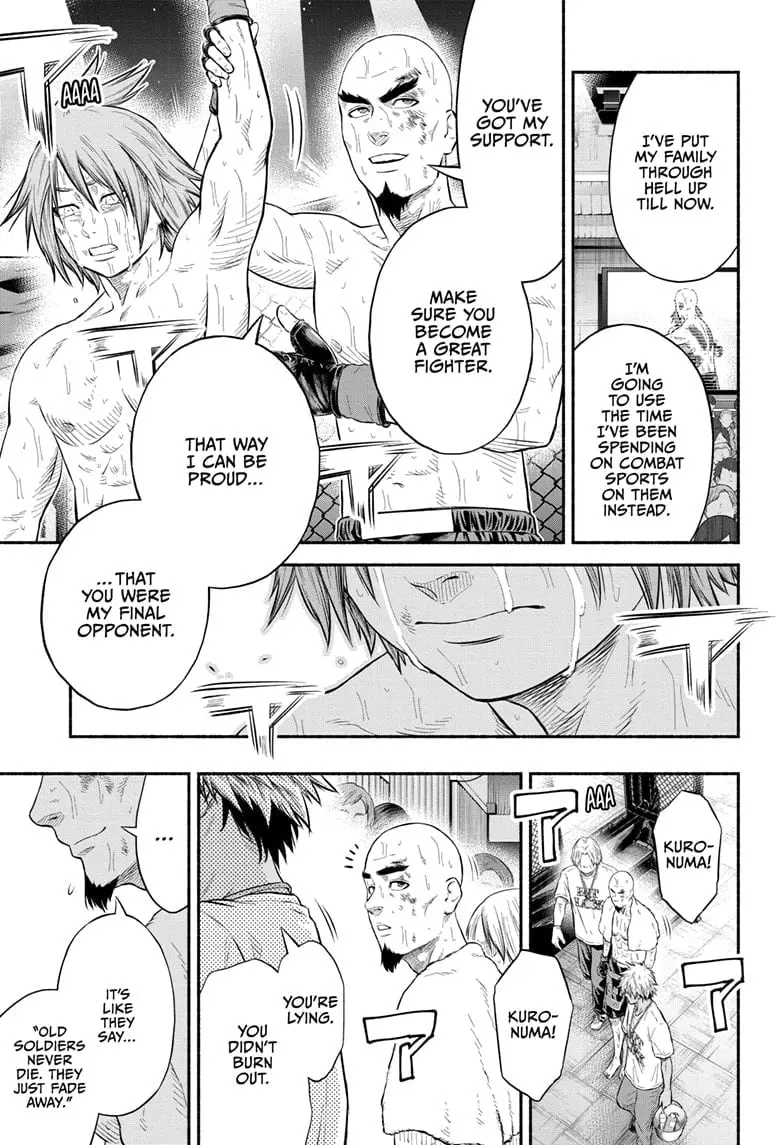 Martial Master Asumi, chapter 31, page 13