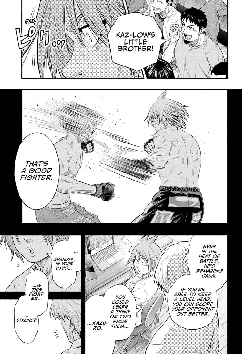 Martial Master Asumi, chapter 31, page 15