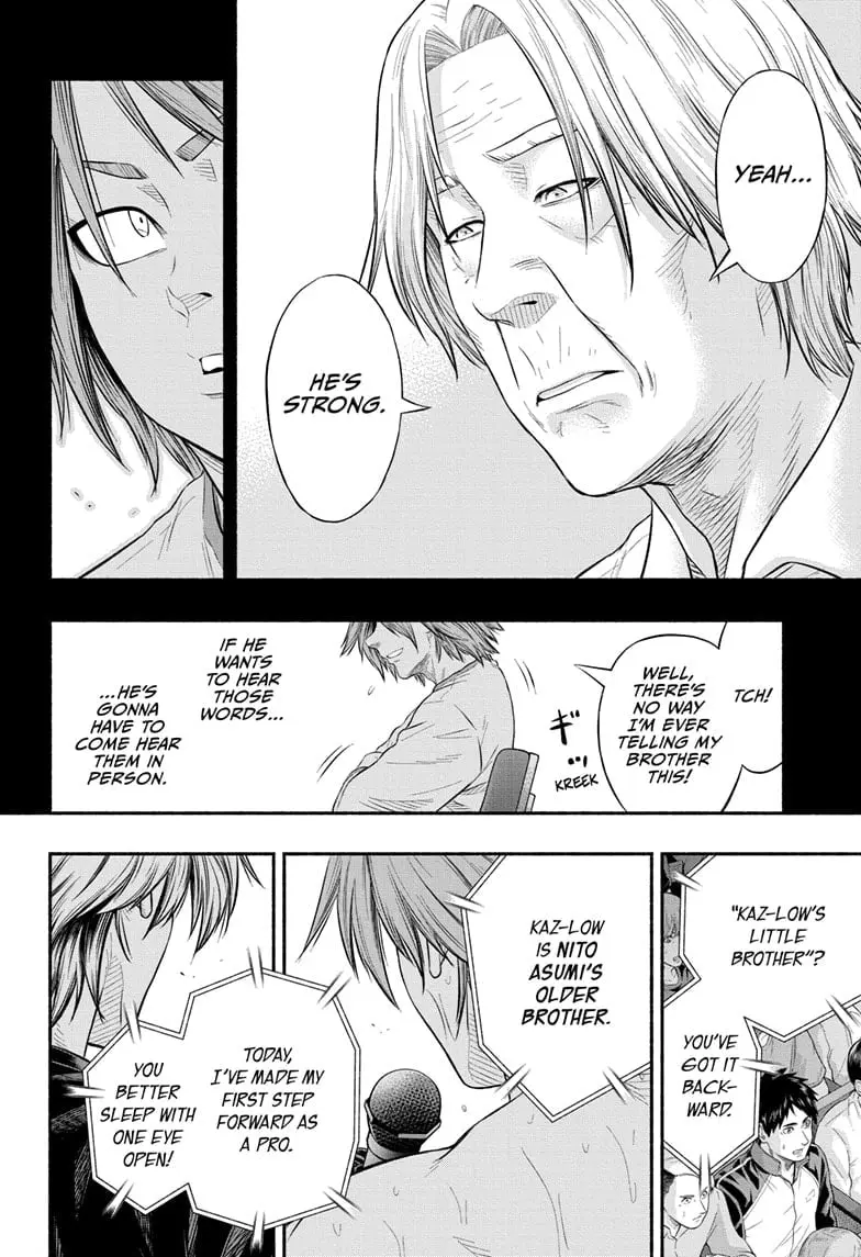Martial Master Asumi, chapter 31, page 16