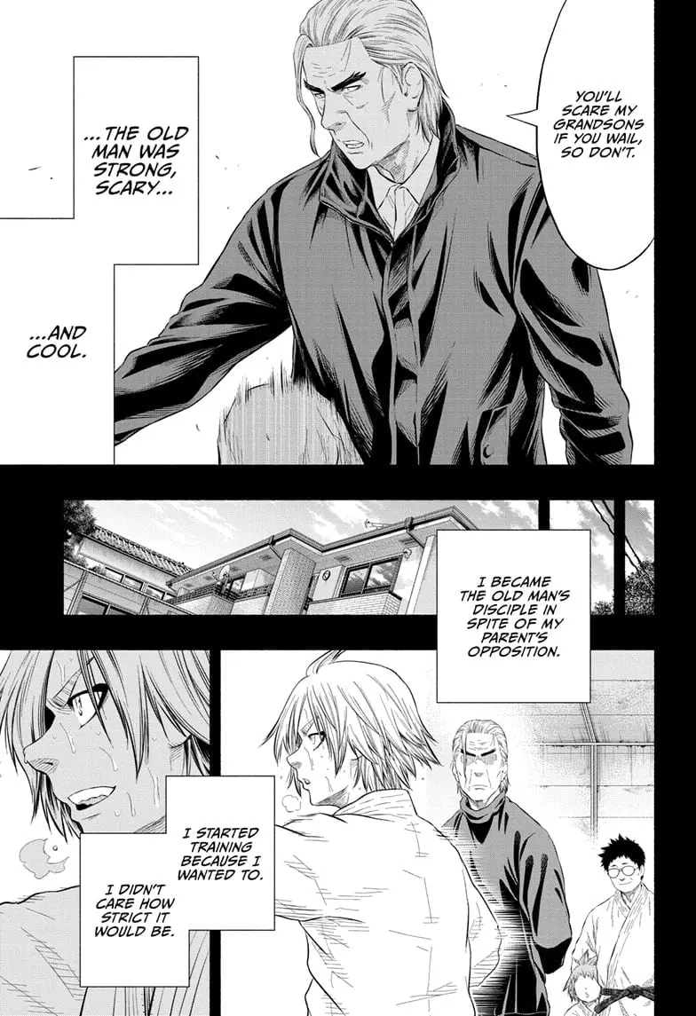 Martial Master Asumi, chapter 32 END, page 5