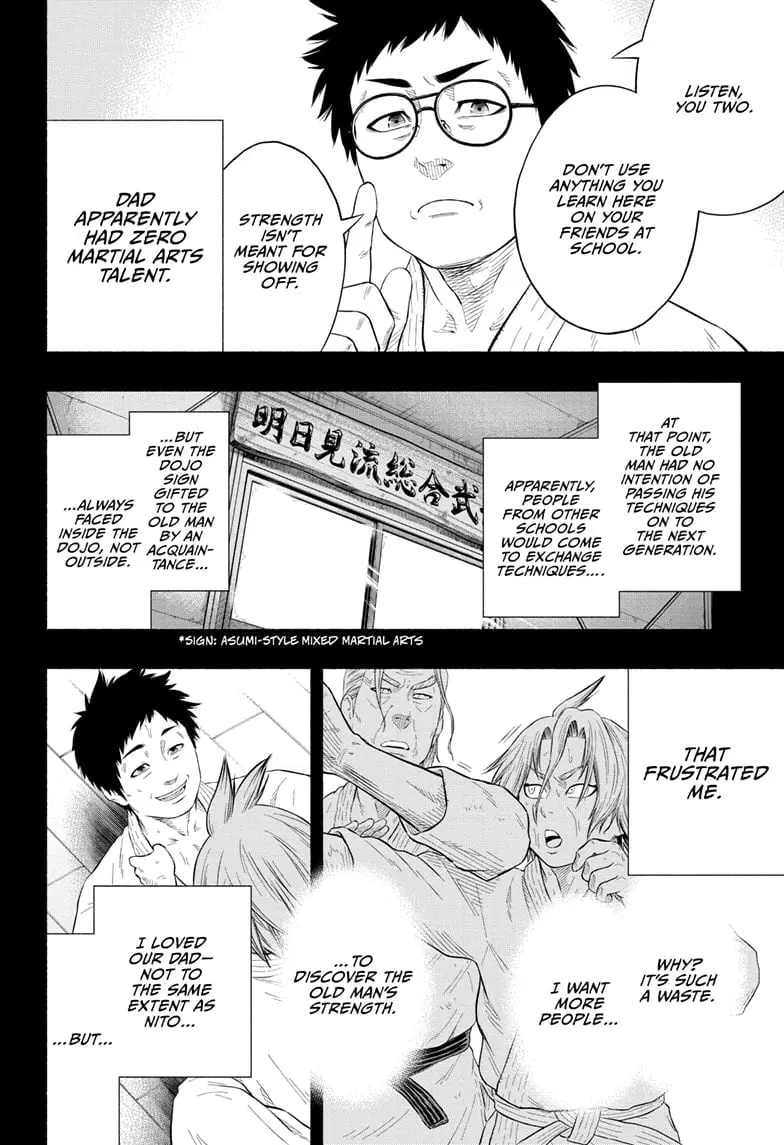 Martial Master Asumi, chapter 32 END, page 6