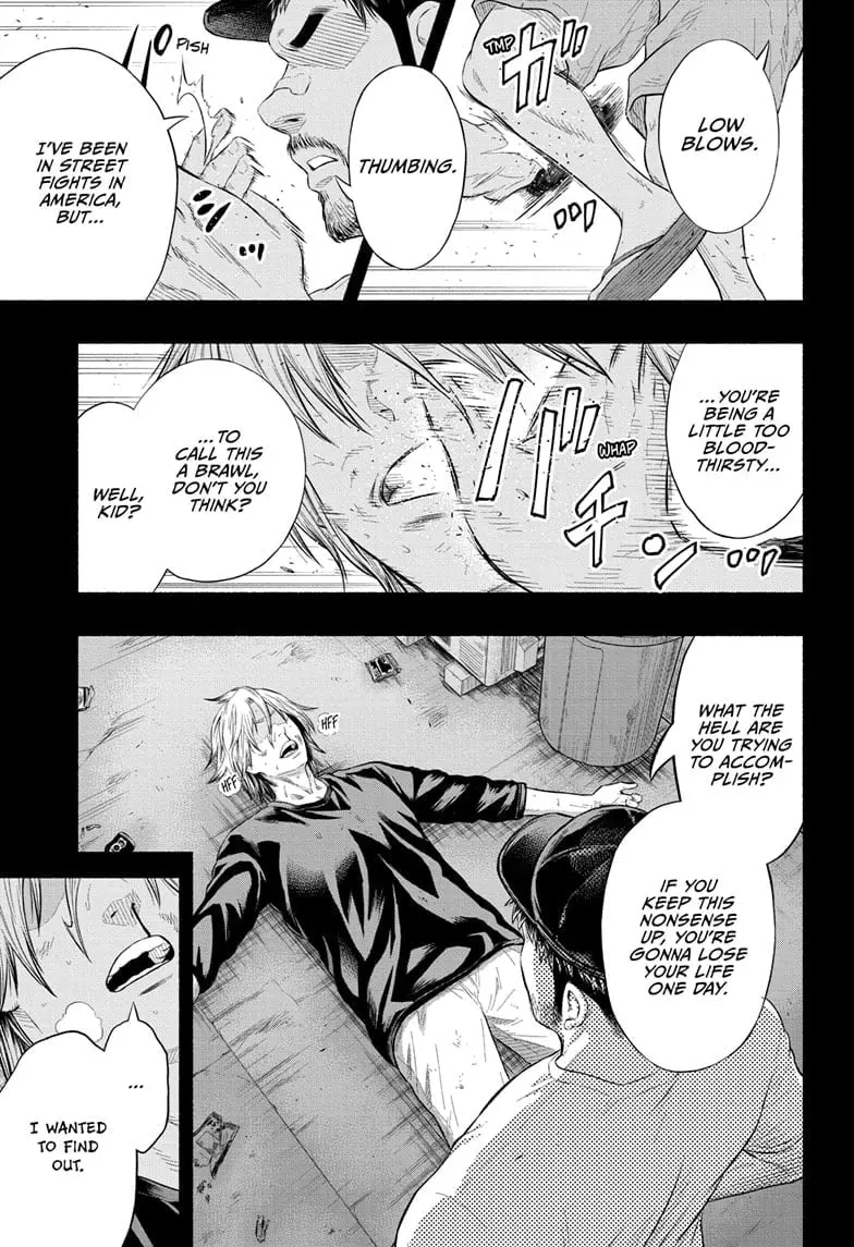 Martial Master Asumi, chapter 32 END, page 9