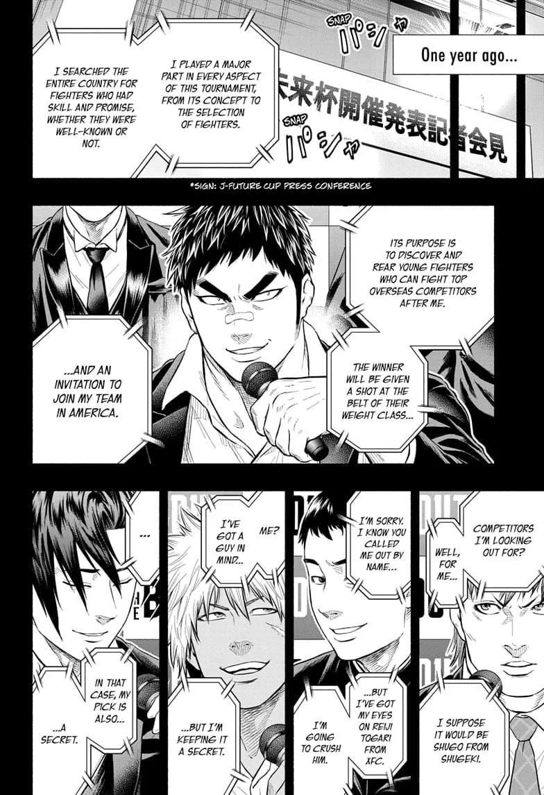 Martial Master Asumi, chapter 32 END, page 14