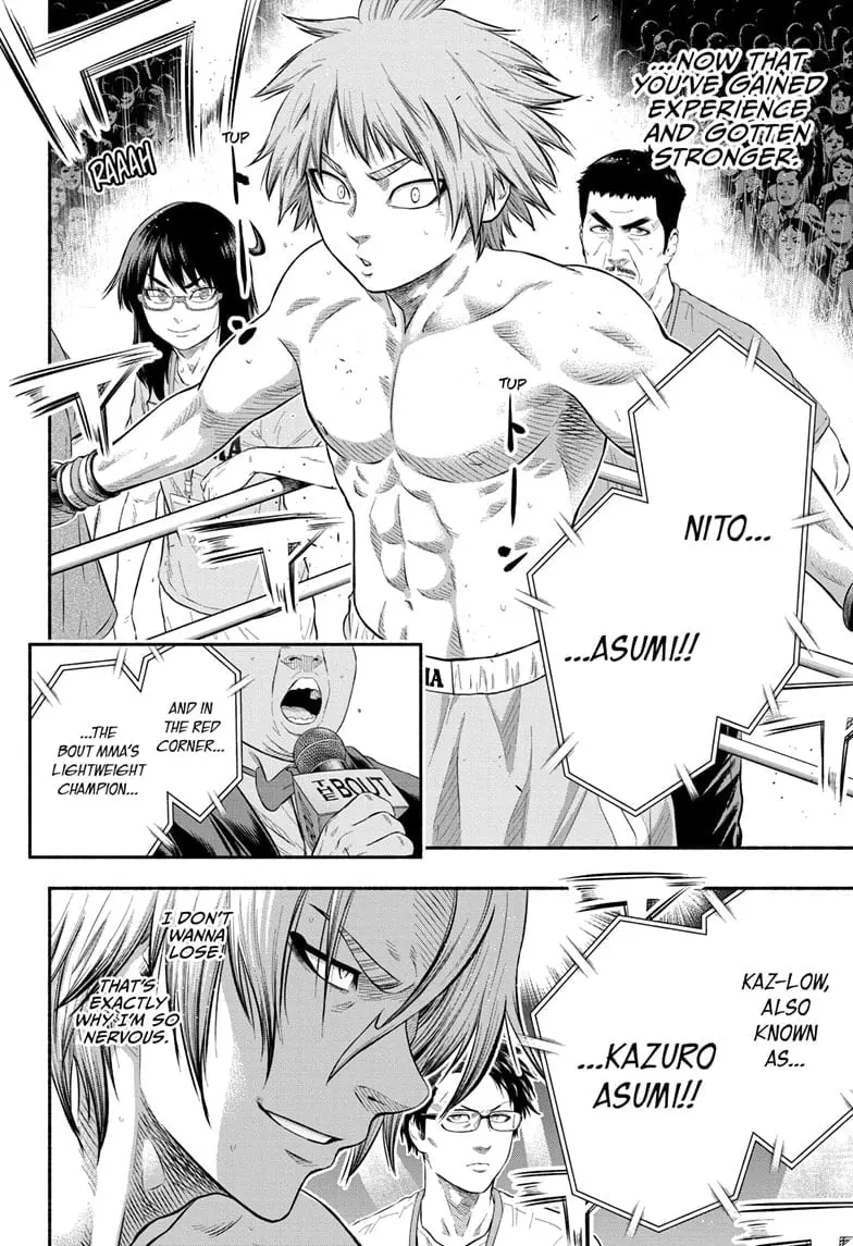 Martial Master Asumi, chapter 32 END, page 16
