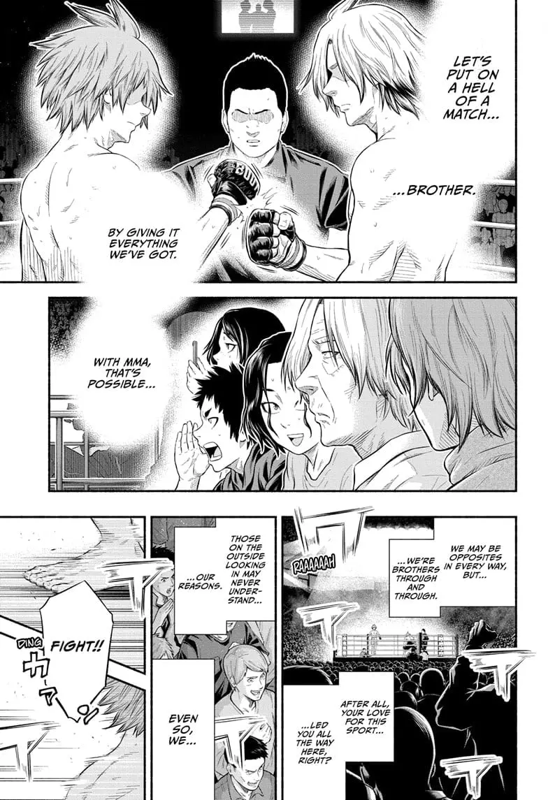 Martial Master Asumi, chapter 32 END, page 17
