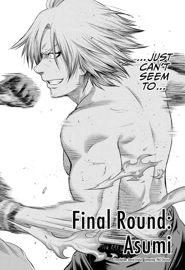 Martial Master Asumi, chapter 32 END, page 18