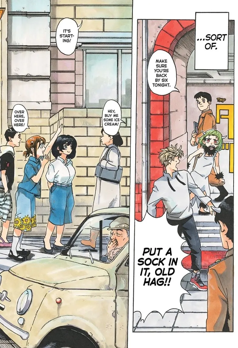 MamaYuyu Manga, chapter 1, page 2