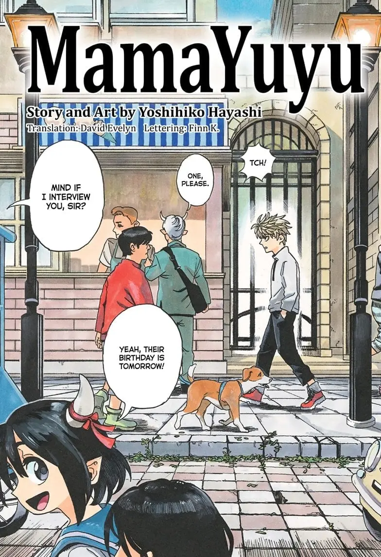 MamaYuyu Manga, chapter 1, page 3