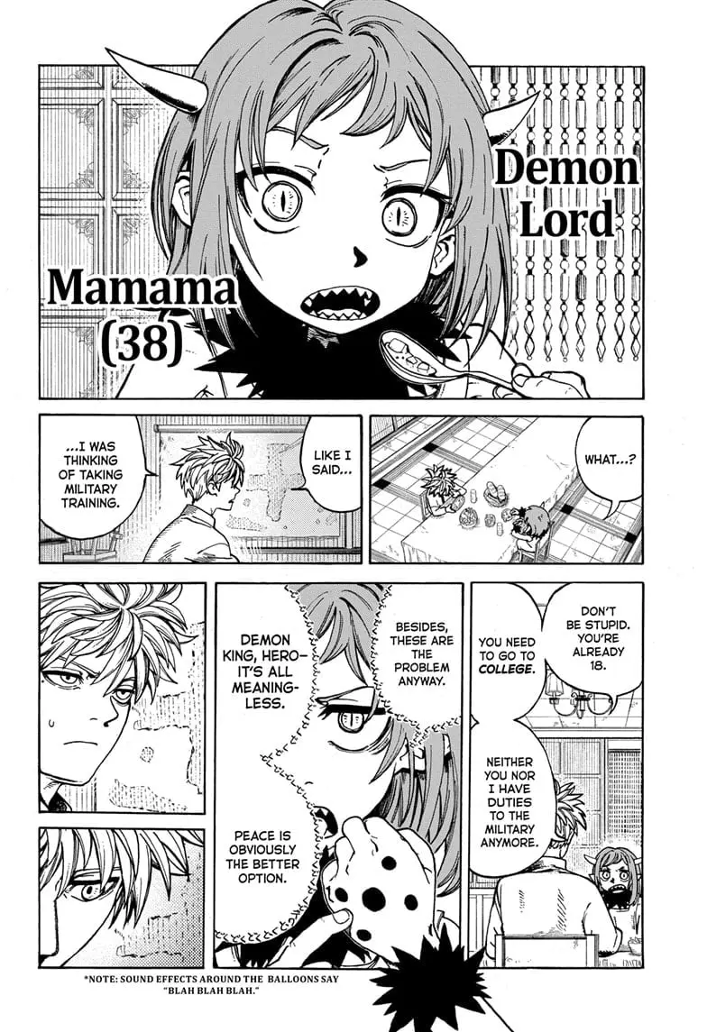 MamaYuyu Manga, chapter 1, page 9