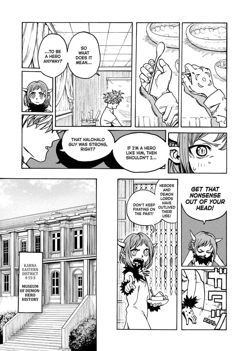 MamaYuyu Manga, chapter 1, page 10
