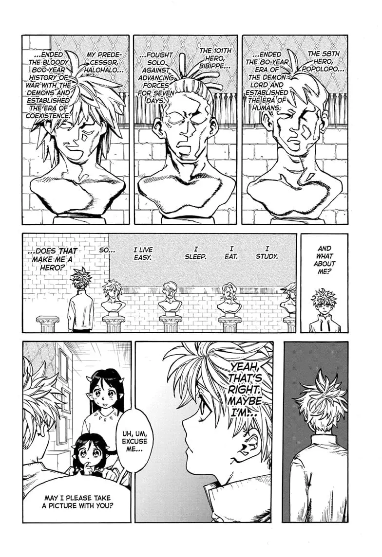 MamaYuyu Manga, chapter 1, page 11