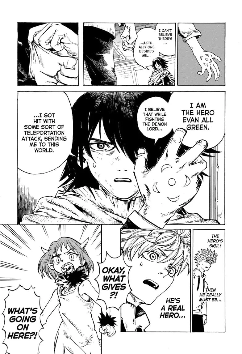MamaYuyu Manga, chapter 1, page 14
