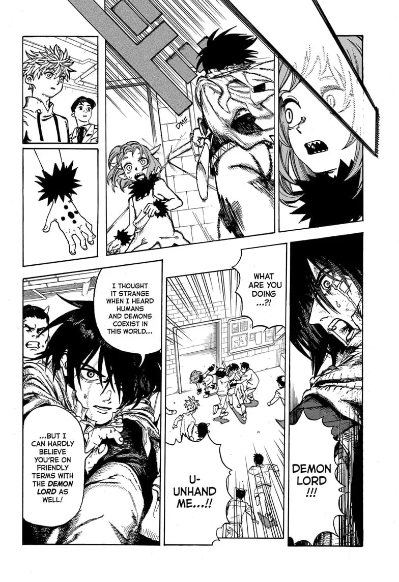 MamaYuyu Manga, chapter 1, page 15