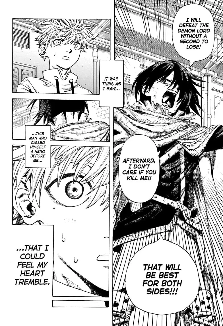 MamaYuyu Manga, chapter 1, page 19