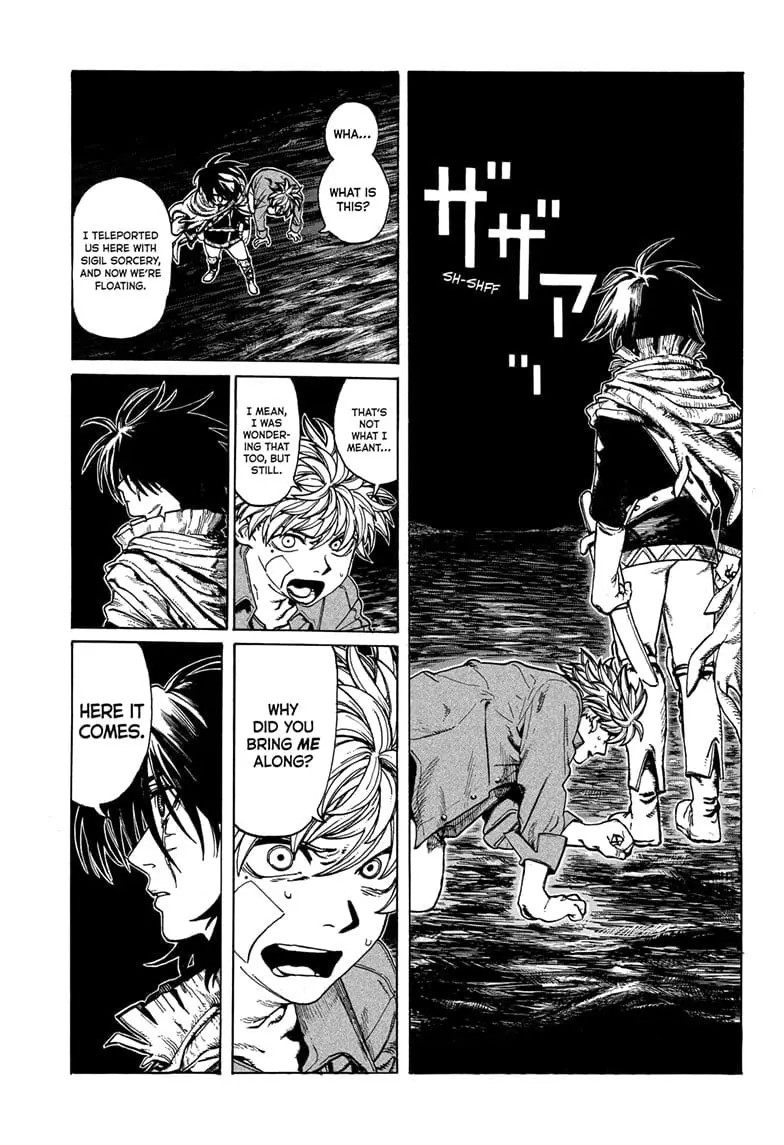 MamaYuyu Manga, chapter 1, page 35