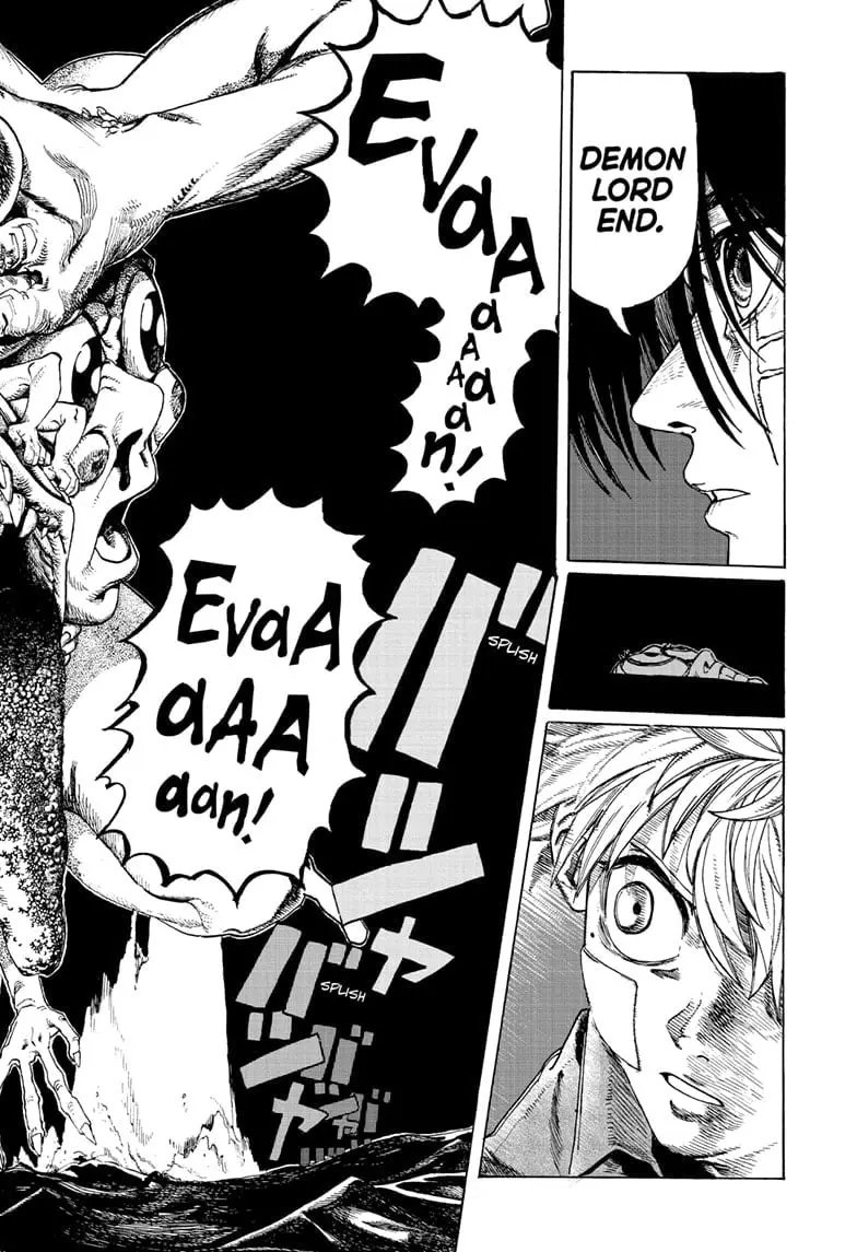 MamaYuyu Manga, chapter 1, page 36