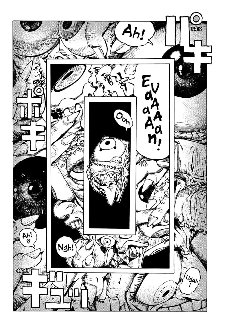 MamaYuyu Manga, chapter 1, page 40