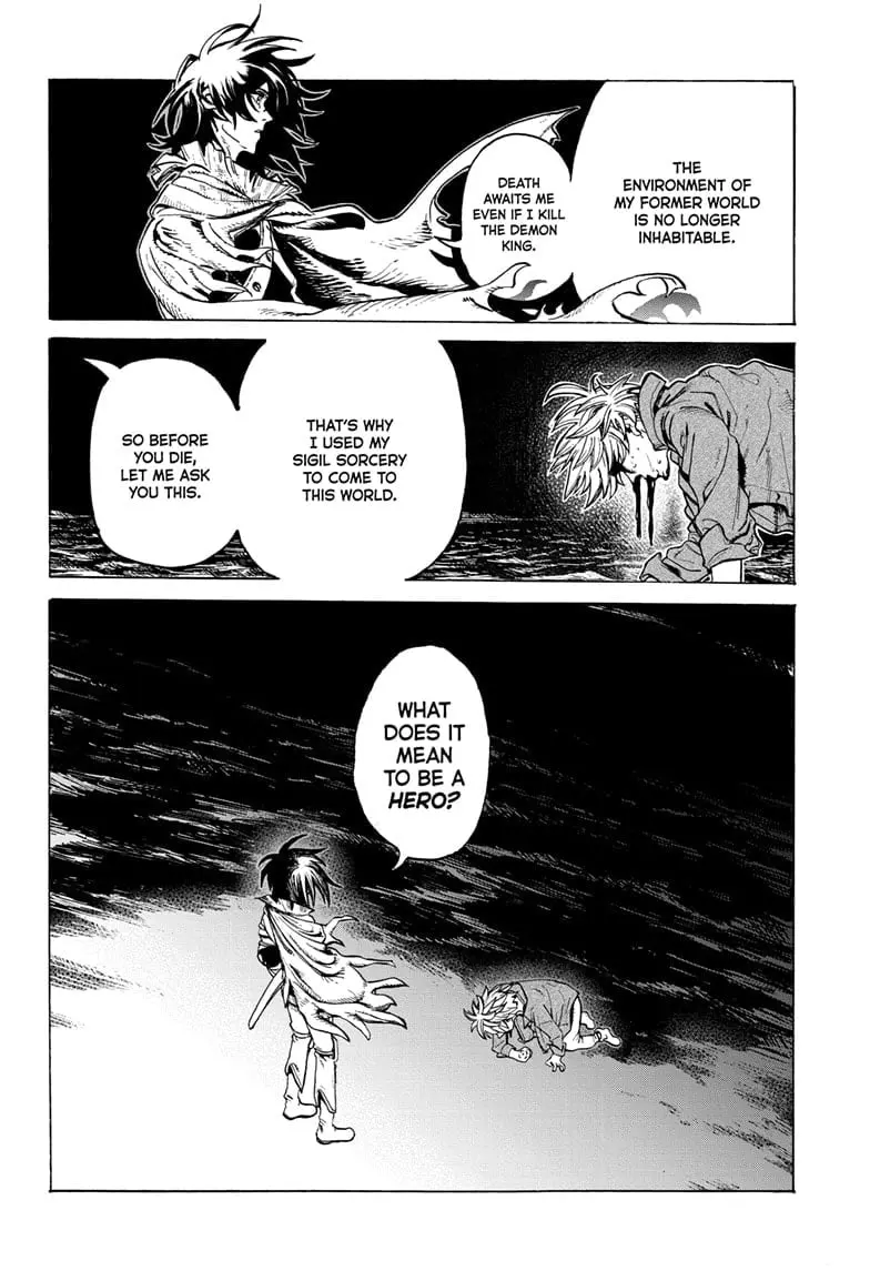 MamaYuyu Manga, chapter 1, page 42