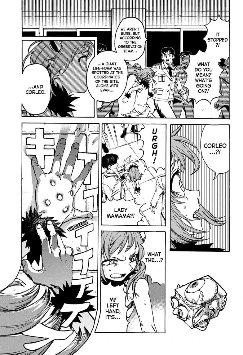 MamaYuyu Manga, chapter 1, page 43