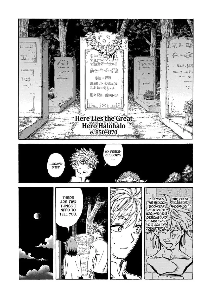 MamaYuyu Manga, chapter 2, page 11
