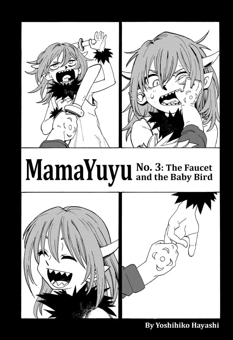 MamaYuyu Manga, chapter 3, page 1