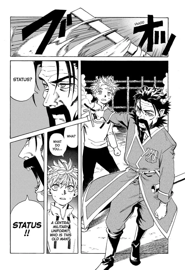 MamaYuyu Manga, chapter 3, page 5