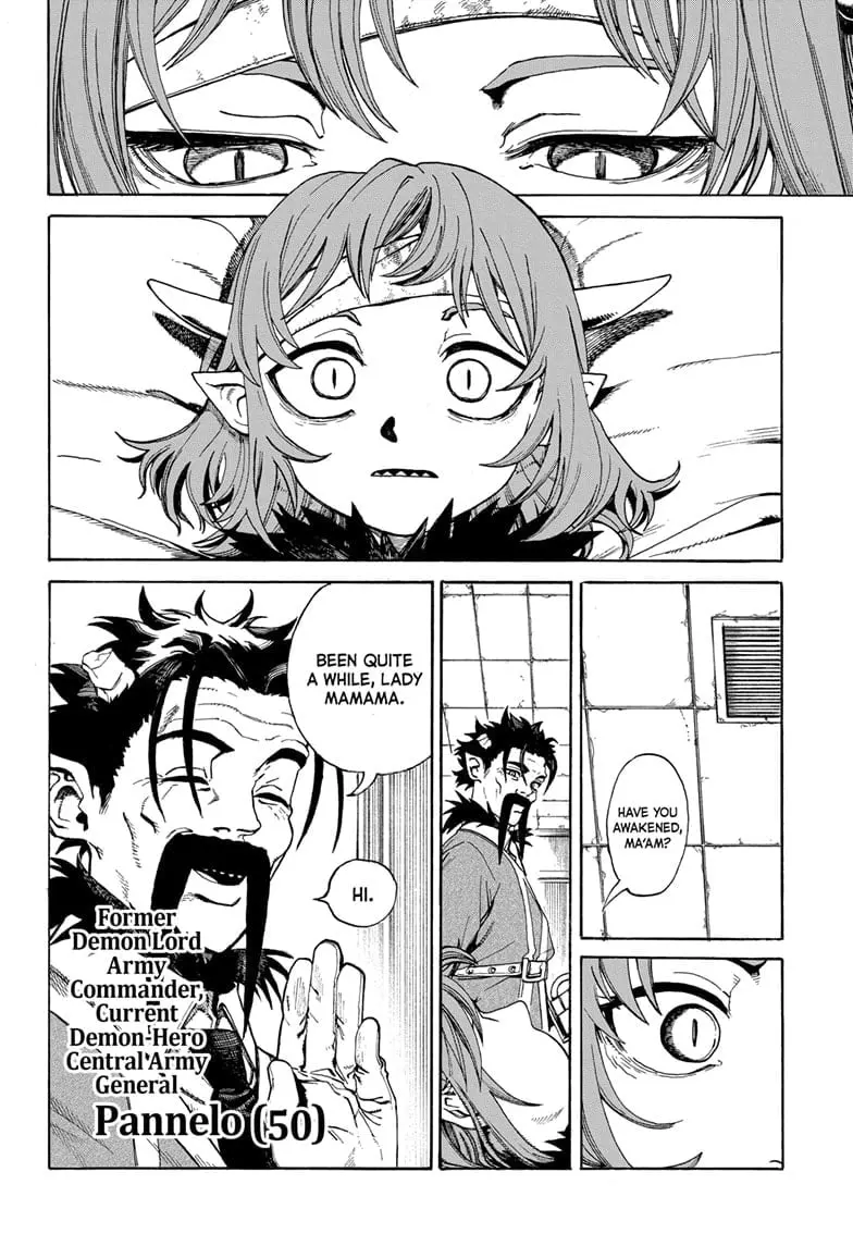 MamaYuyu Manga, chapter 3, page 10