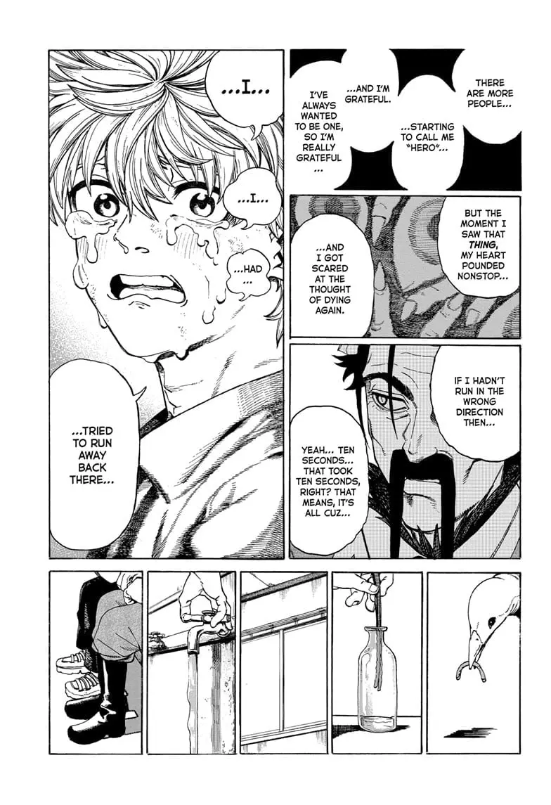 MamaYuyu Manga, chapter 3, page 15
