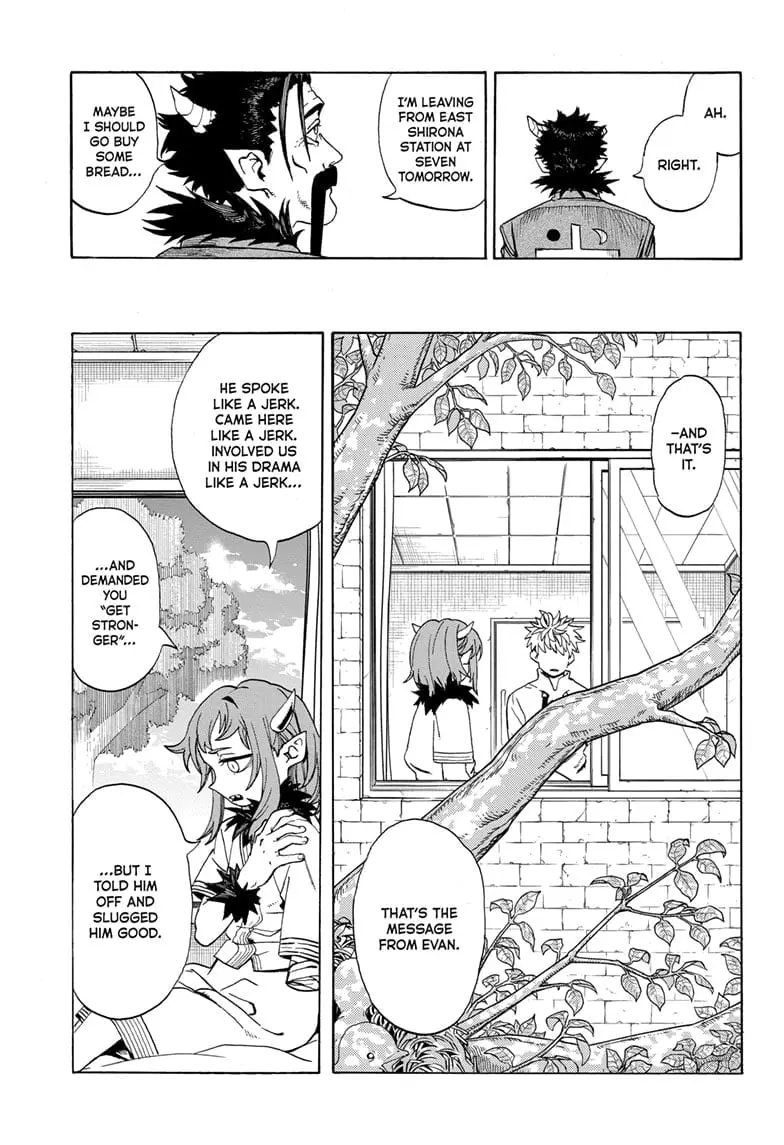 MamaYuyu Manga, chapter 3, page 17