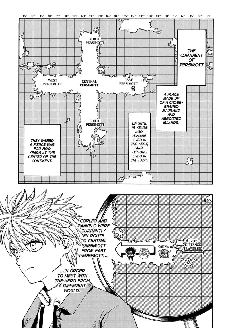 MamaYuyu Manga, chapter 4, page 1
