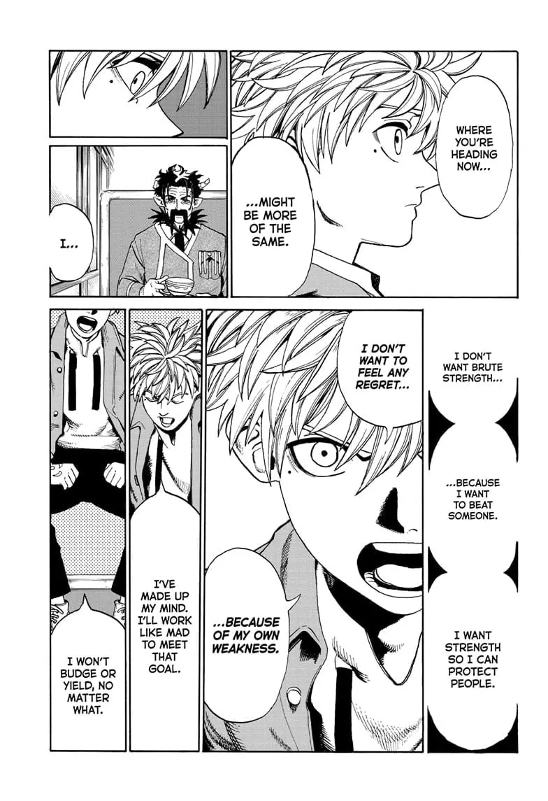 MamaYuyu Manga, chapter 4, page 5