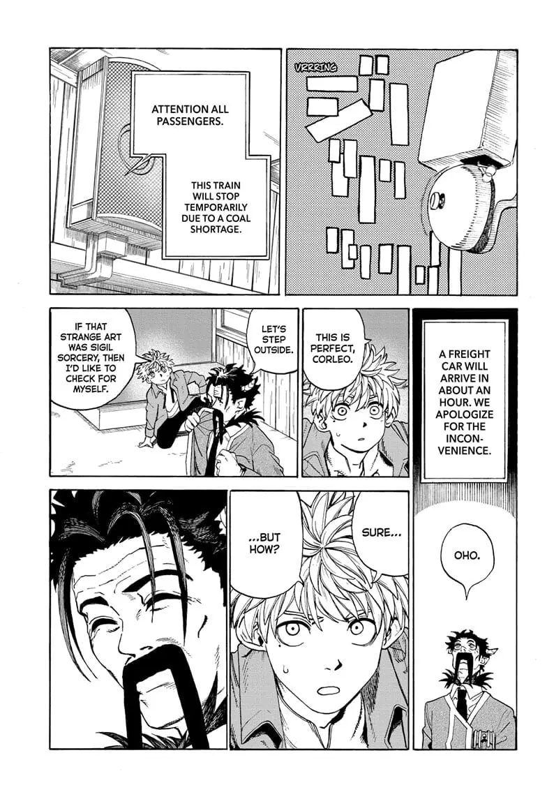 MamaYuyu Manga, chapter 4, page 7