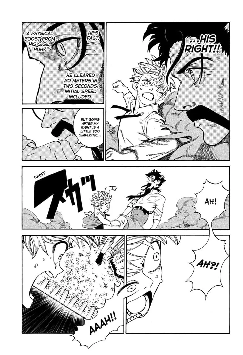 MamaYuyu Manga, chapter 4, page 15