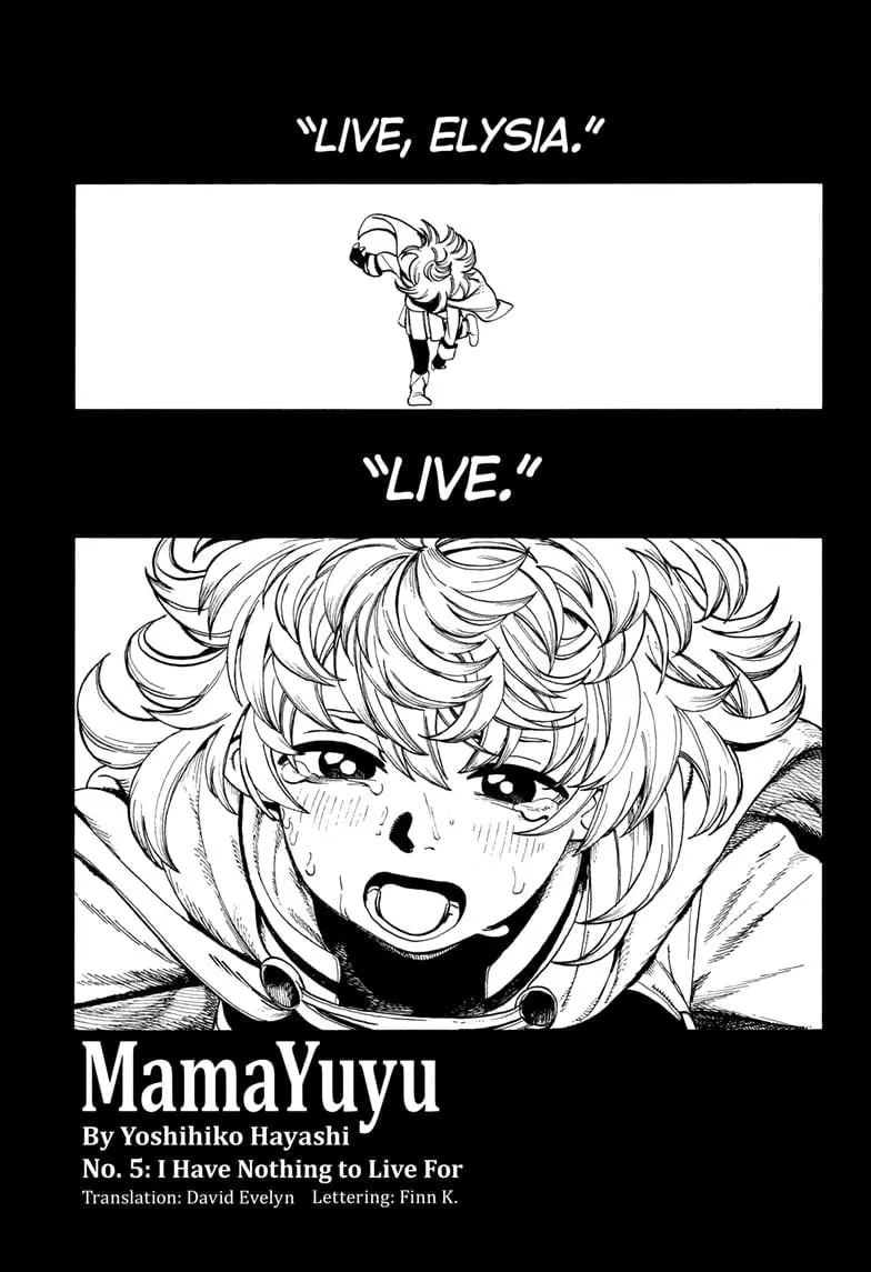 MamaYuyu Manga, chapter 5, page 1