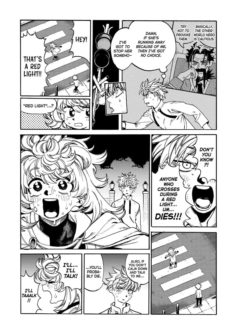 MamaYuyu Manga, chapter 5, page 3