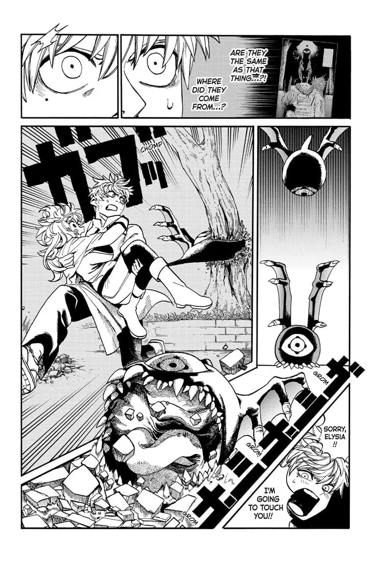 MamaYuyu Manga, chapter 5, page 10