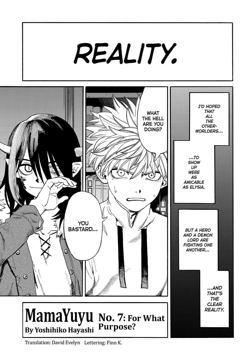 MamaYuyu Manga, chapter 7, page 1