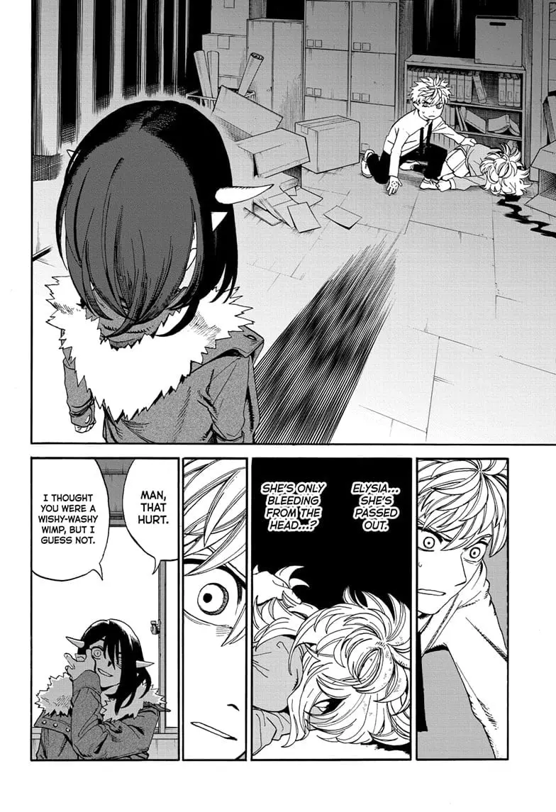 MamaYuyu Manga, chapter 7, page 2