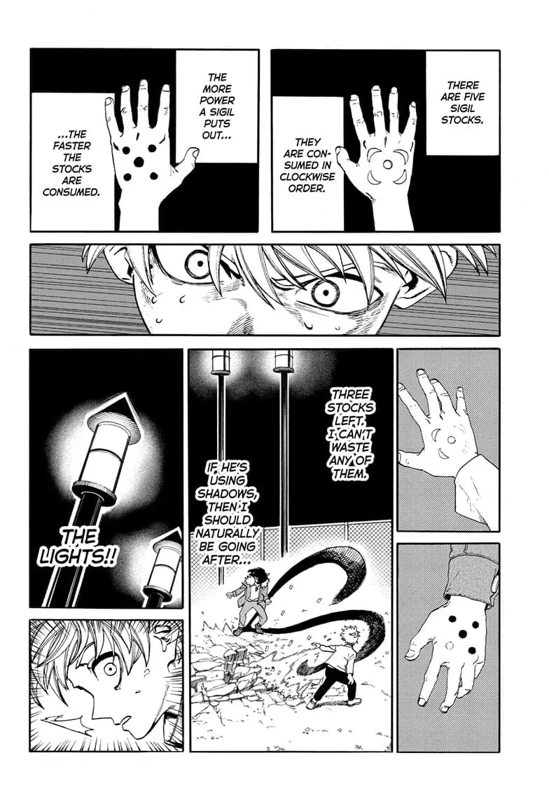 MamaYuyu Manga, chapter 7, page 12
