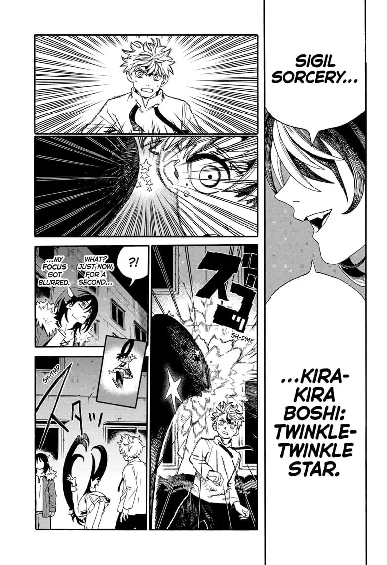 MamaYuyu Manga, chapter 8, page 5