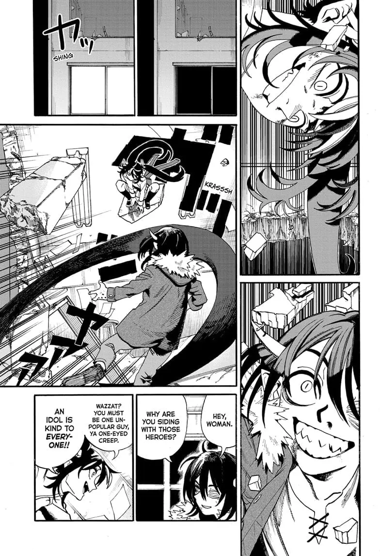 MamaYuyu Manga, chapter 8, page 15