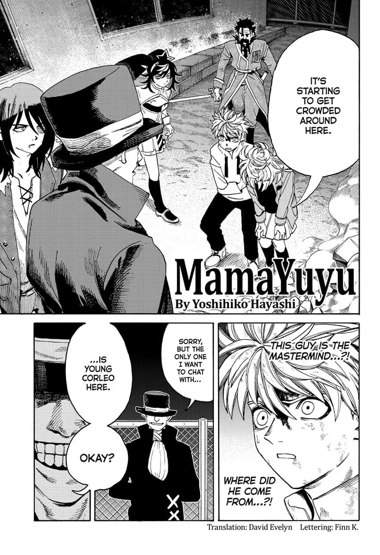 MamaYuyu Manga, chapter 9, page 1
