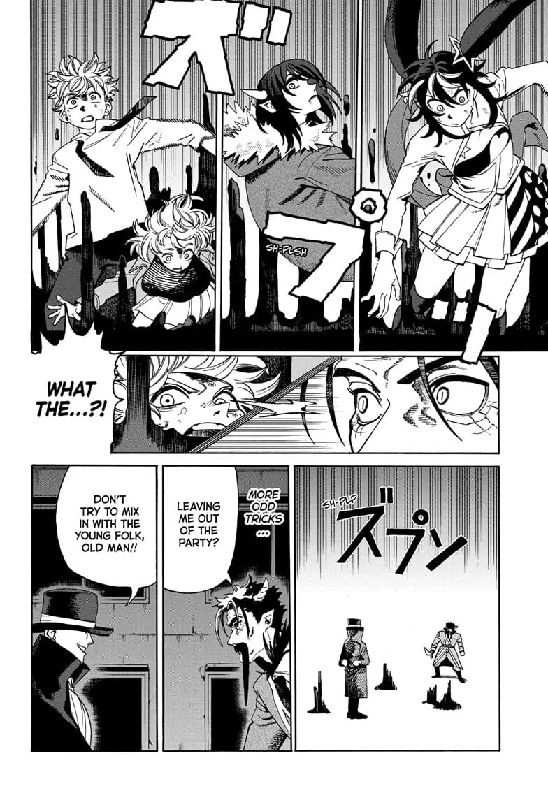MamaYuyu Manga, chapter 9, page 2